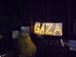 Candlelight vigil in support of Gaza